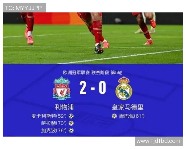 利物浦对阵巴萨直播信息及央视转播时间全解析 利物浦对阵巴萨直播信息及央视转播时间全解析