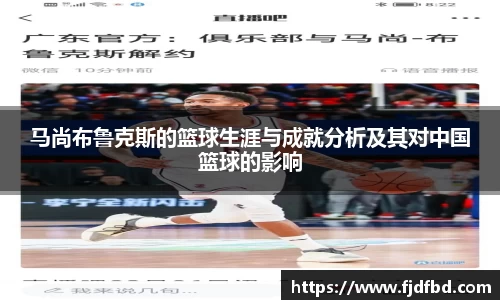 完美体育官方网站