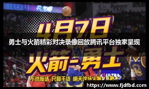 完美体育365平台官网