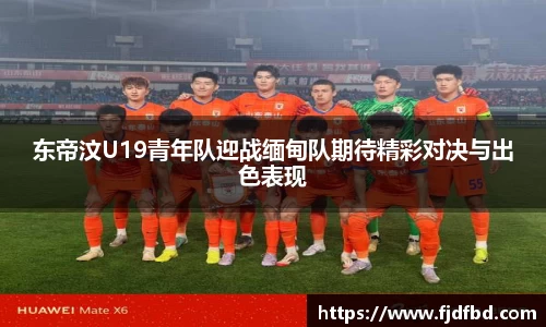 完美体育官方网站