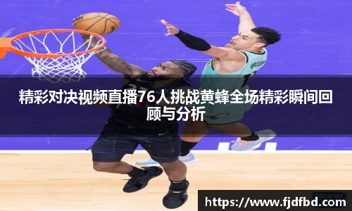 完美体育365平台官网