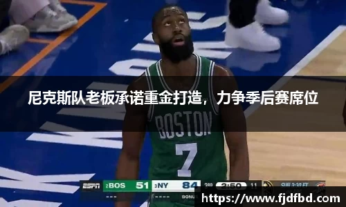 365完美体育