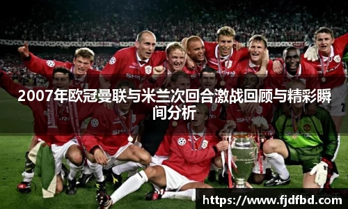 完美体育365平台官网