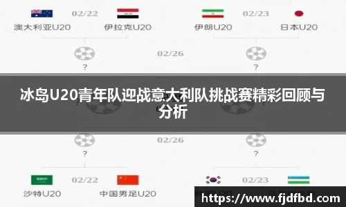 完美体育365平台官网