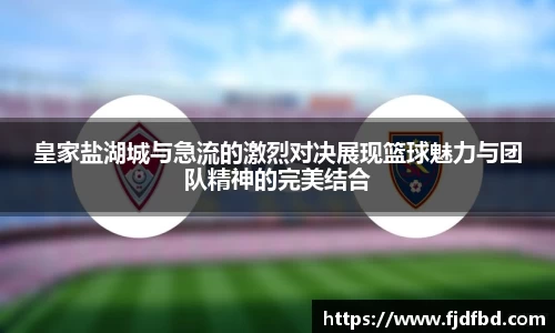 完美体育官方网站