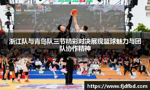365完美体育