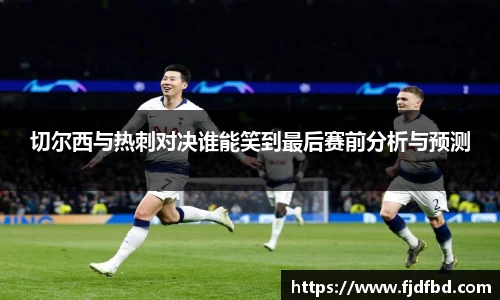 完美体育官方网站