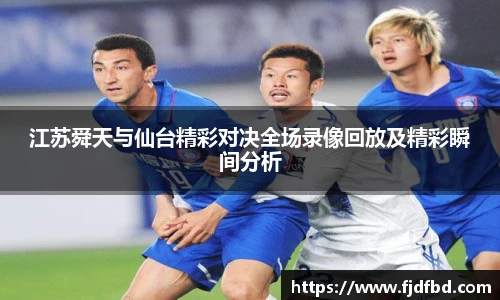 完美体育365平台官网
