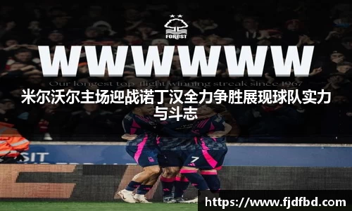 完美体育365平台官网