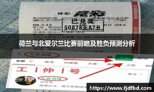 完美体育官方网站