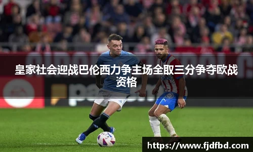 完美体育官方网站
