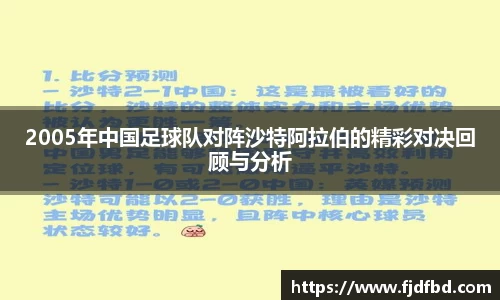 完美体育365平台官网