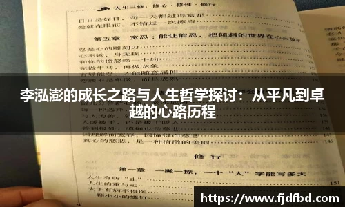 完美体育官方网站