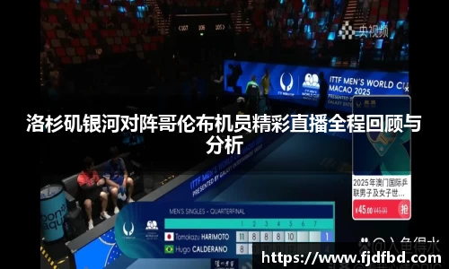 完美体育官方网站