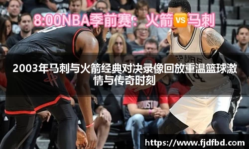 完美体育365平台官网