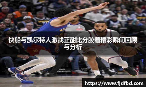 365完美体育