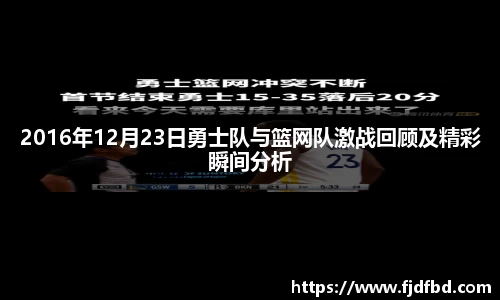 完美365wm体育