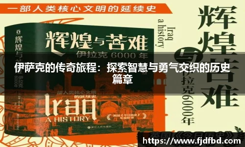 完美体育365平台官网