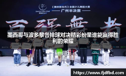完美体育官方网站