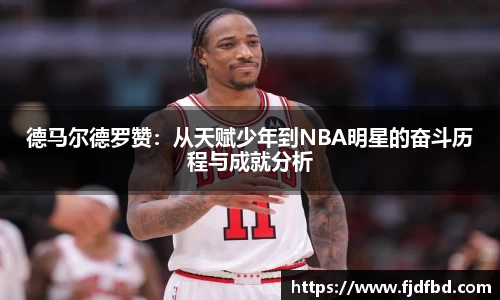 完美体育365平台官网