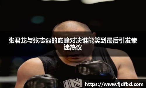 完美体育365平台官网
