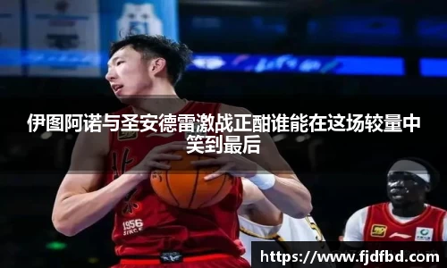 完美体育365平台官网