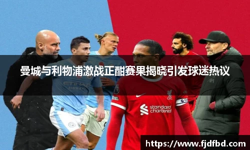 完美体育365平台官网