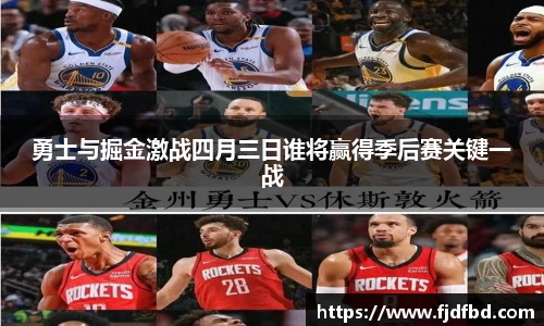 完美体育365平台官网