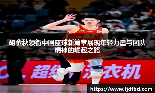 完美体育官方网站