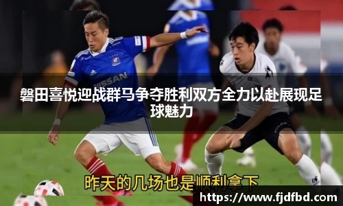 完美体育365平台官网