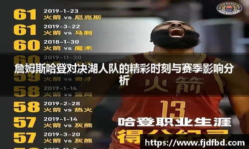 完美体育365平台官网