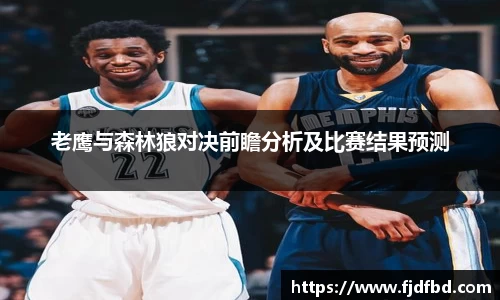 完美体育365平台官网