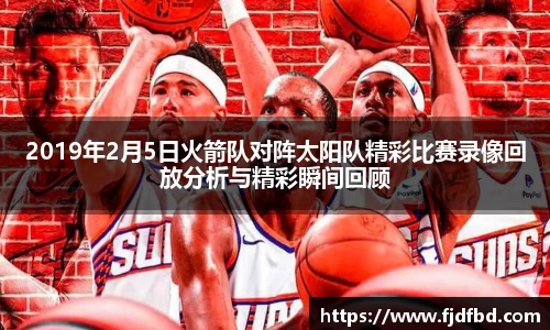 完美体育官方网站